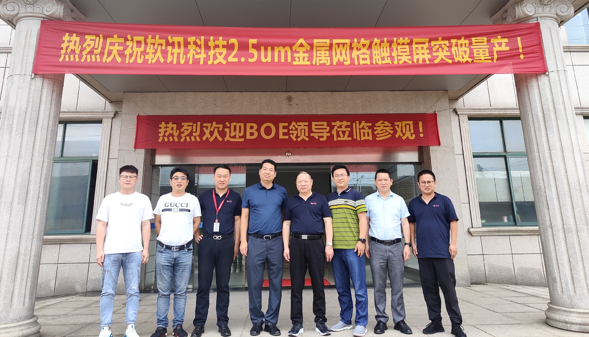 微信图片_20220630124607.jpg