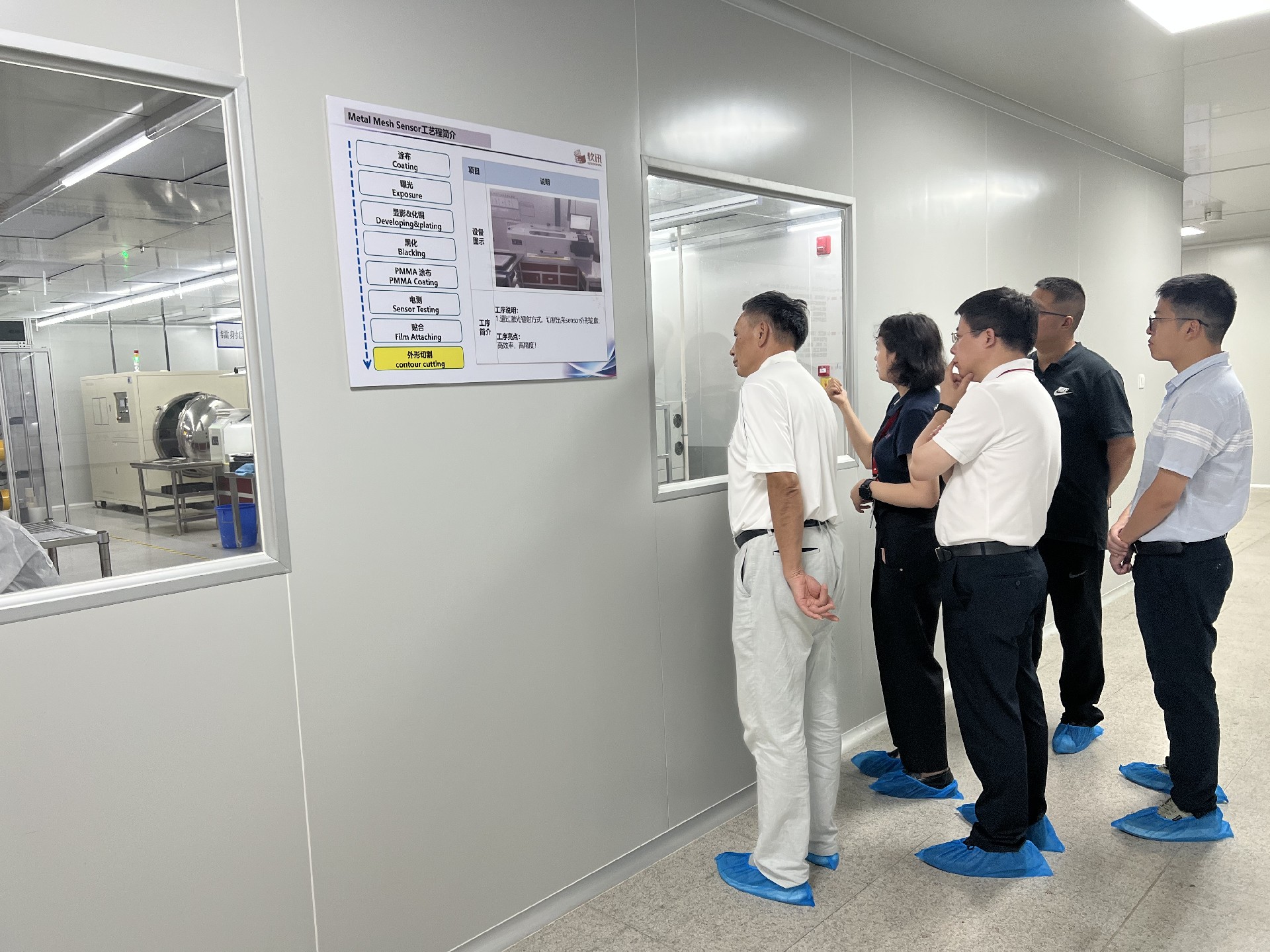 江苏省产业技术研究院与软讯进行技术交流